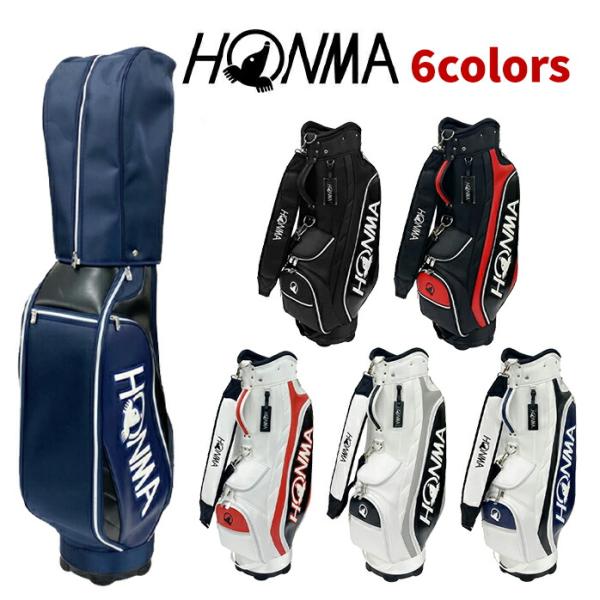 golfpartner-annex_honma-bag-048
