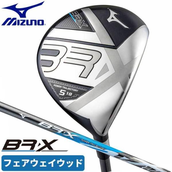 golfpartner-annex_mizuno-fw-011