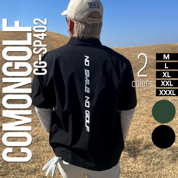 COMONGOLF（コモンゴルフ） ゴルフ ポロシャツ 春 夏 メンズ ゴルフ