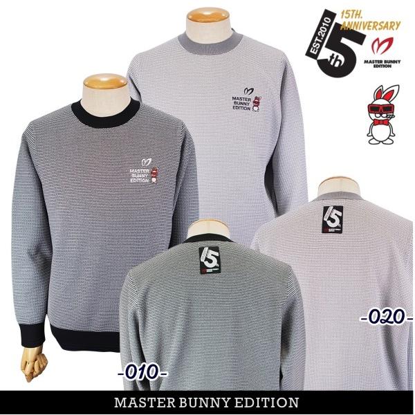 MASTER BUNNY EDITION（マスターバニーエディション） 【NEW】マスター