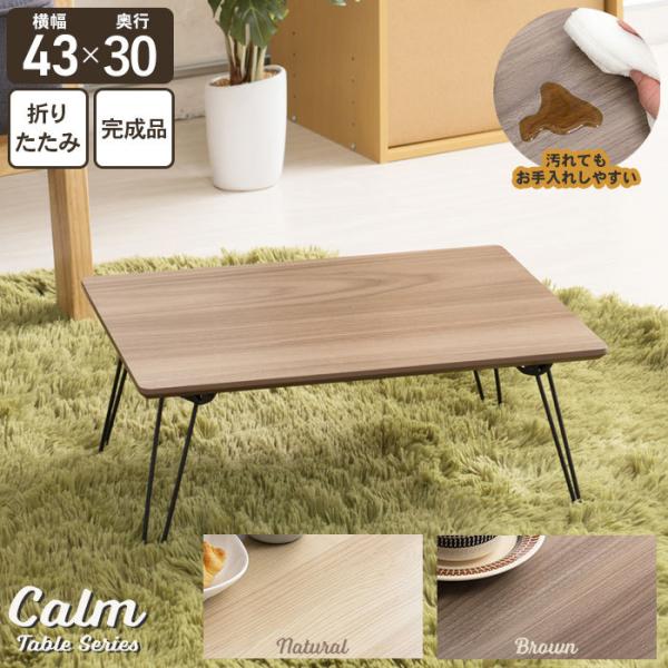 good-choice_m5-mgkng00030