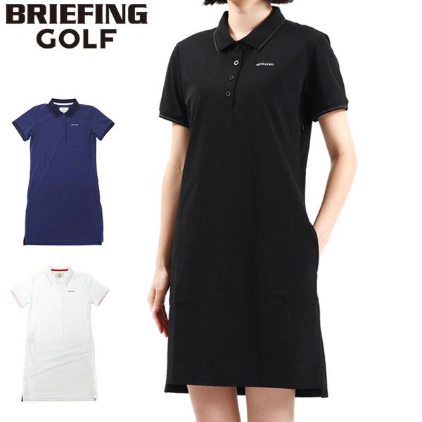 BRIEFING GOLF（ブリーフィングゴルフ） セール20%OFF 日本正規品