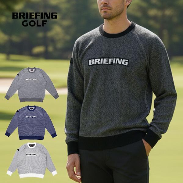 BRIEFING GOLF（ブリーフィングゴルフ） 最大50%☆3/5限定 日本正規品