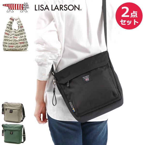 Lisa Larson（リサラーソン） 最大51%☆3/8限定 ショルダーバッグ 斜