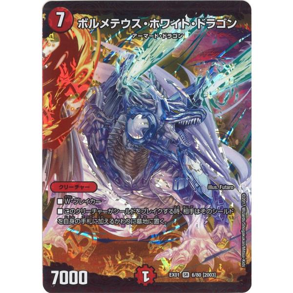 game38japan_185612208