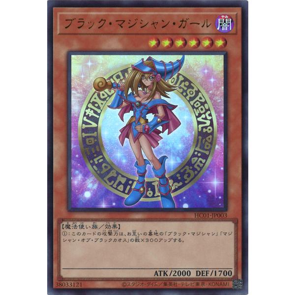 game38japan_181128661