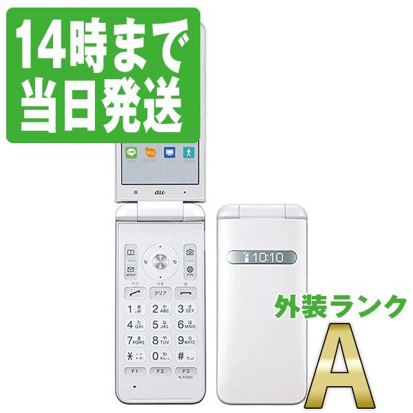 KYOCERA（京セラ） KYF37 GRATINA ホワイト SIMフリー 中古 ガラケー