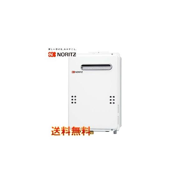 gaskigu-shop_gq-1639ws