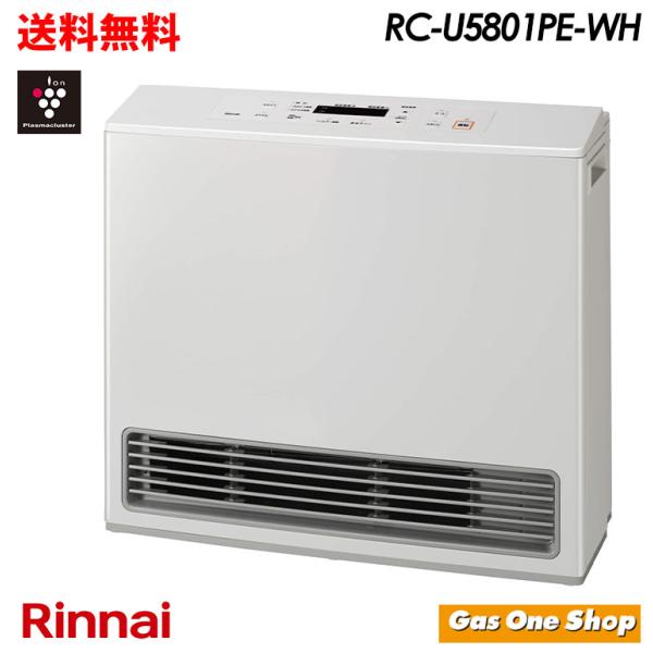 リンナイ（Rinnai） ガスファンヒーター ホワイト RC-U5801PE-WH