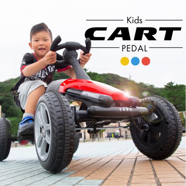 のりものおもちゃ バギー 足こぎ」の人気商品一覧 | 安い商品を通販