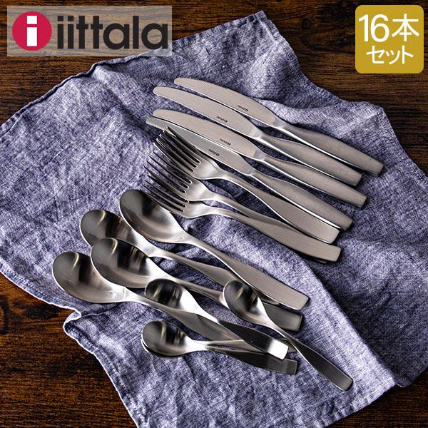 iittala（イッタラ） 【並行輸入品】 CITTERIO 98 チッテリオ 16 pc