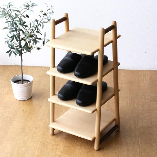 スリッパラック 木製 おしゃれ 天然木 スリッパ棚 収納 玄関