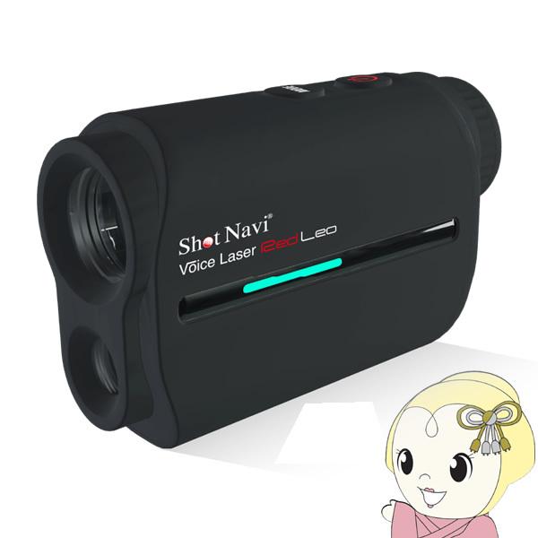 ShotNavi（ショットナビ） テクタイト Voice Laser RED Leo 手ブレ防止