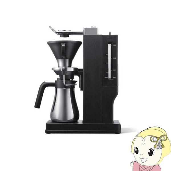 BALMUDA（バルミューダ） オープンドリップ式 コーヒーメーカー