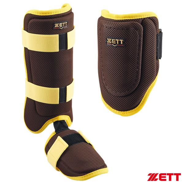 ゼット（ZETT） 【即日発送可】 打者用コンパクトエルボーガード