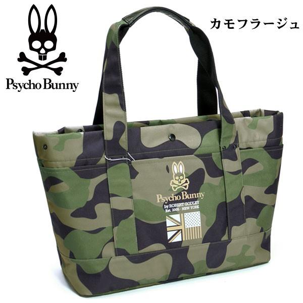 Psycho Bunny（サイコバニー） Psycho Bunny PB CAMO トートバッグ