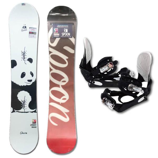 gyazoonet_23charm-2set