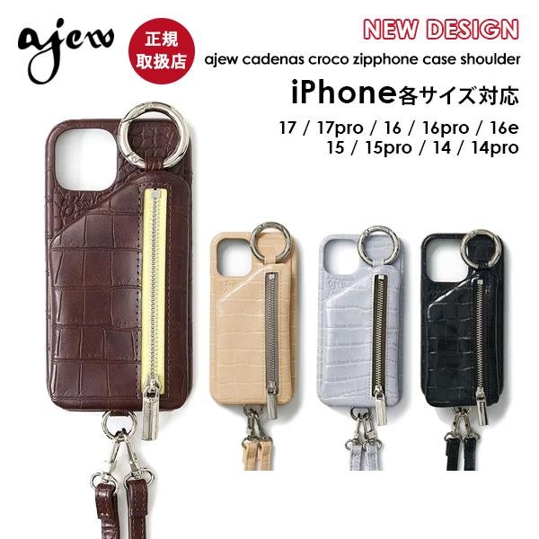 ajew（エジュー） 【iPhone対応】 ajew cadenas croco zipphone case