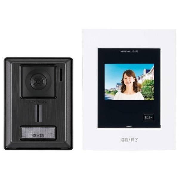 アイホン（aiphone） TVドアホン KL-55 : でんでんショッピング ヤフー