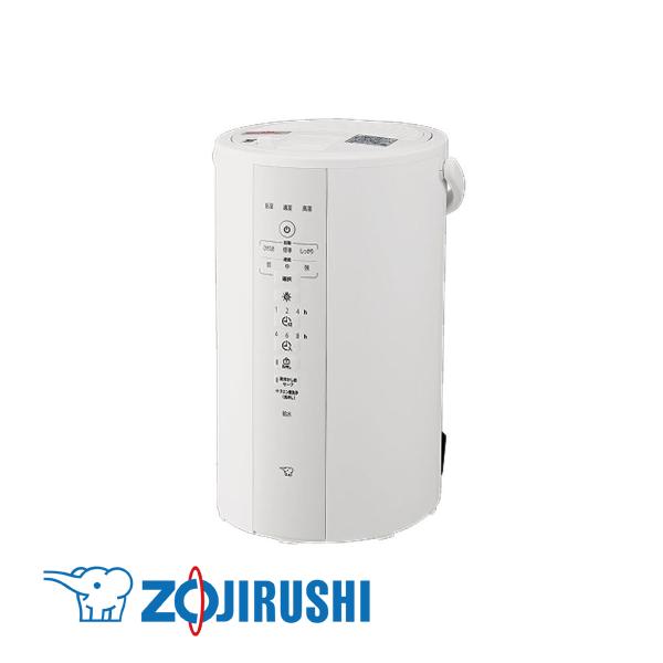 象印（ZOJIRUSHI） スチーム式 加湿器 EE-DF50-WA [ホワイト] /【S