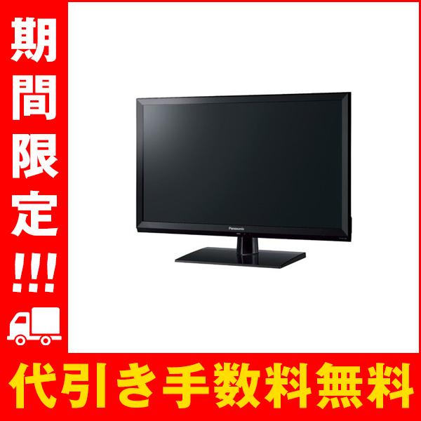 VIERA TH-24J300 24型 パナソニック 液晶テレビ ビエラ 24インチ 2