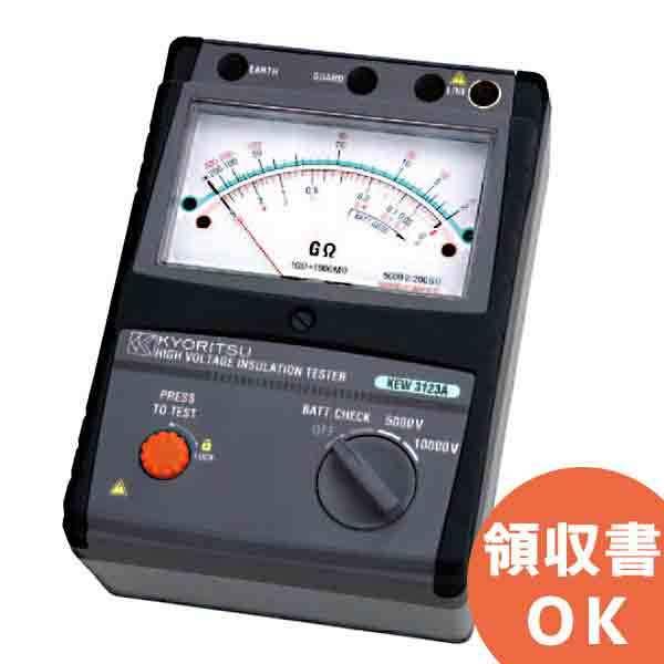共立電気計器 KEW3123A | KYORITSU 絶縁抵抗計 電気計測器 : 商材館
