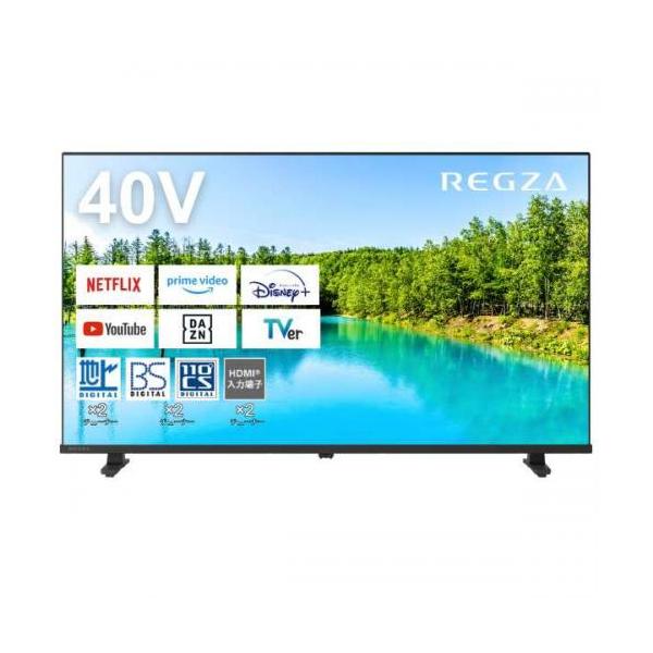 denkichiweb_4580652113427