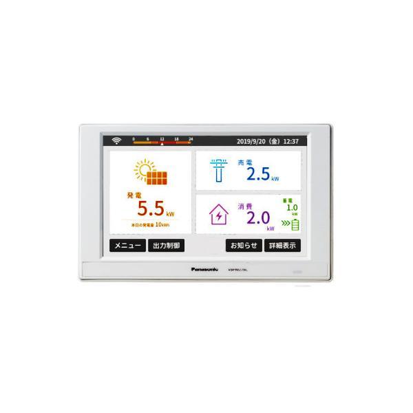 Panasonic（パナソニック） VBPM277C 太陽光モニタ 7型・制御対応