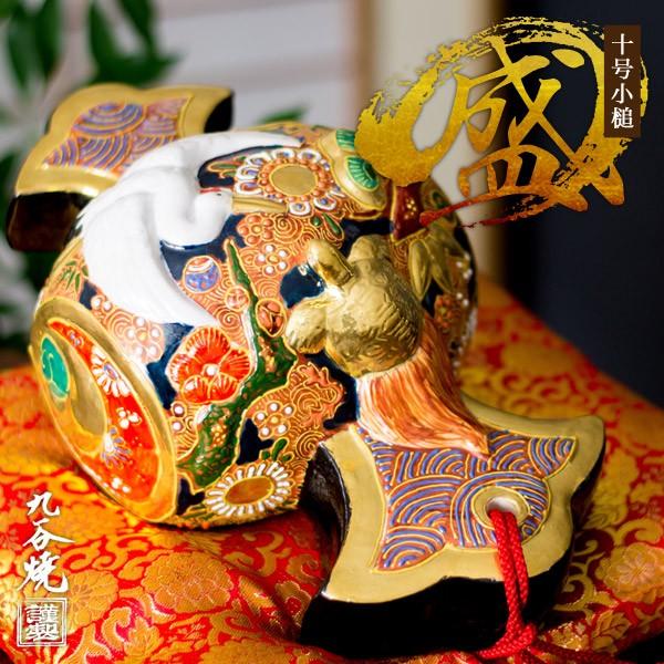 伝統本舗 - 小槌｜Yahoo!ショッピング