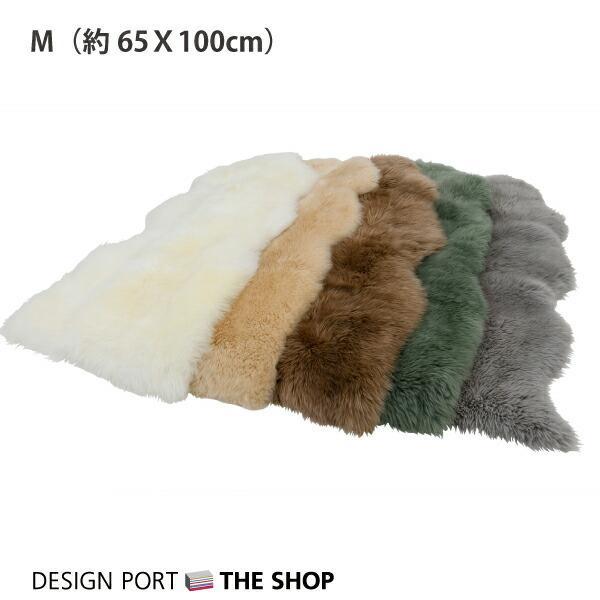 川島織物セルコン ムートン フリース 長毛 M×1 （約65X100cm） 敷物