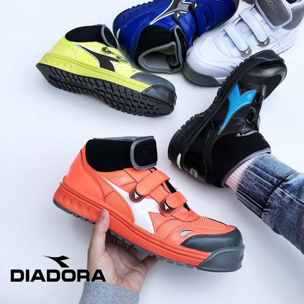 限定】ディアドラ DIADORA 安全靴 セーフティシューズ アルバトロス3