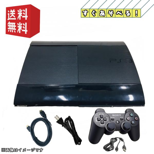 SONY（ソニー） PS3 後期型 本体【すぐ遊べるセット】☆ 純正