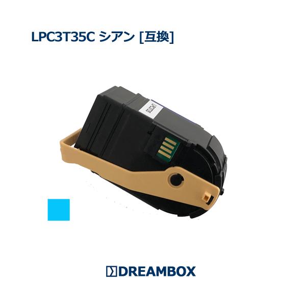 LPC3T35C シアントナー 互換品 LP-S6160対応 : DREAMBOX Yahoo