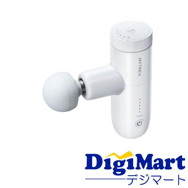 MYTREX（マイトレックス） REBIVE MINI XS 2 MT-RX2-24W コンパクト