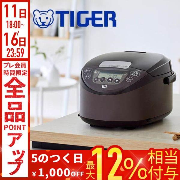 discount-spirits2_000000135634