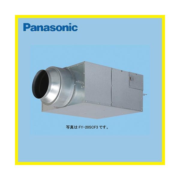 Panasonic（パナソニック） 消音ボックス付送風機 消音形キャビネット