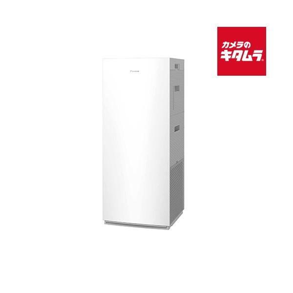 emedama_4573535484325