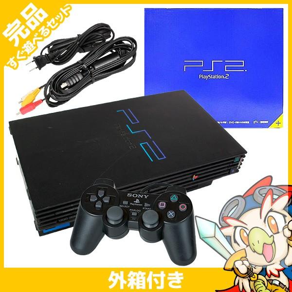 SONY（ソニー） PS2 プレステ2 プレイステーション2 本体 PlayStation