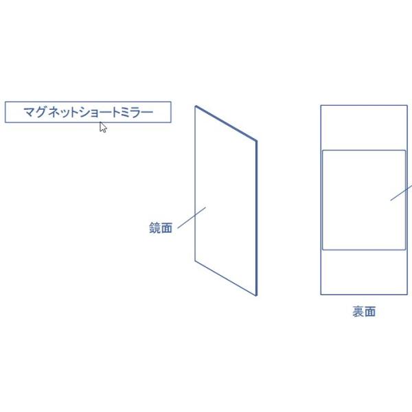 ecwide_takara43502690