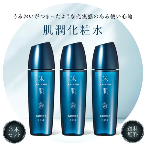 east-toraya_240313-005