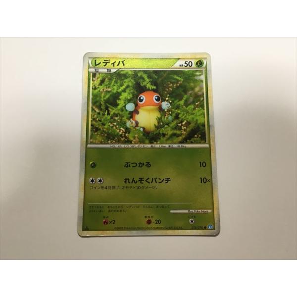 Pokemon（ポケモン） J241【ポケモン カード】 レディバ L1 1ED