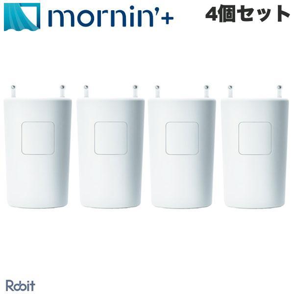 Robit ロビット めざましカーテン mornin' plus 4個セット MN-C02-4
