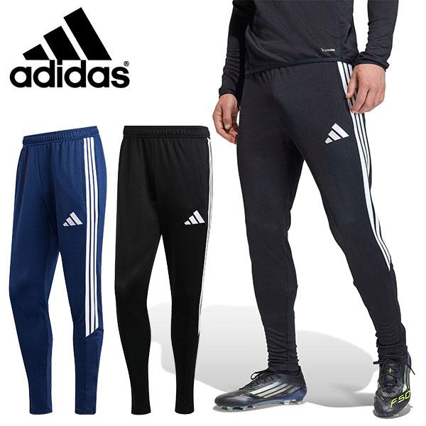 adidas（アディダス） メンズ ジャージ 下 adidas TIRO リーグ パンツ
