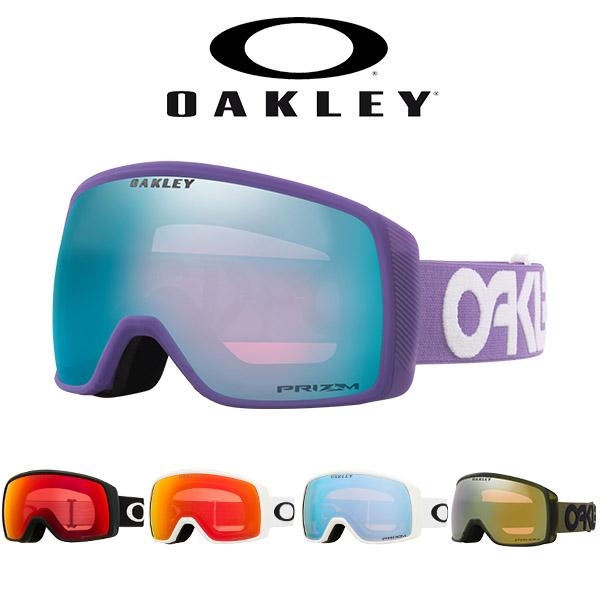 OAKLEY（オークリー） 45%off スノーボード スキー ゴーグル フライト