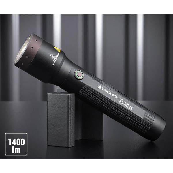 LEDLENSER（レッドレンザー） LEDLENSER P7R Core LEDライト 1400lm