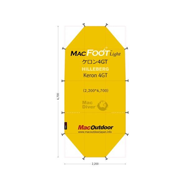 Hilleberg Keron4GT用 一体型 グランドシート ケロン4GT ハイ