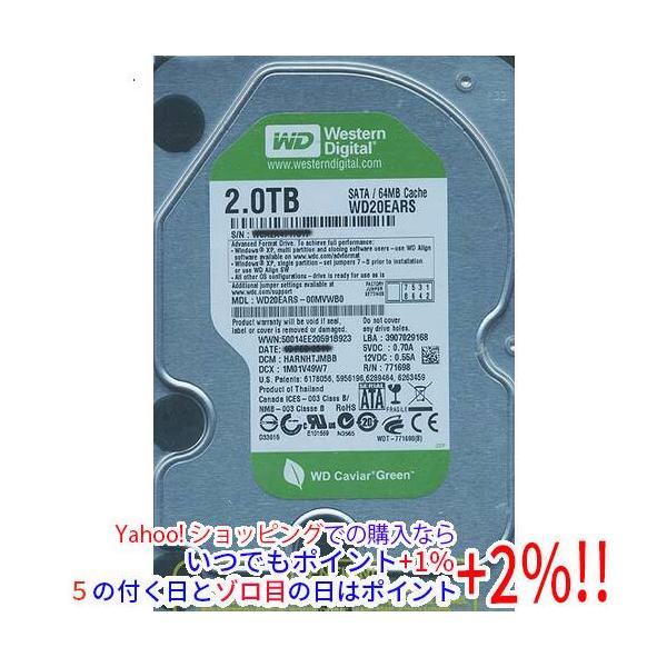 Western Digital（ウエスタンデジタル） Western Digital製HDD
