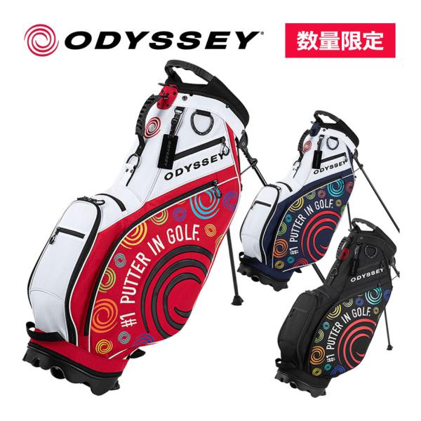 ODYSSEY（キャロウェイゴルフ） 【ご予約受付中】オデッセイ スタンド