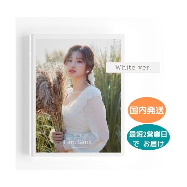 expressmusic_8809757527066