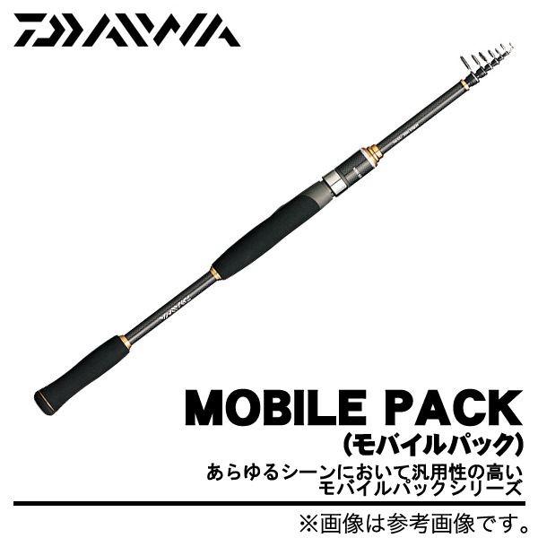 DAIWA（ダイワ） 【取り寄せ商品】ダイワ モバイルパック (705TMLS